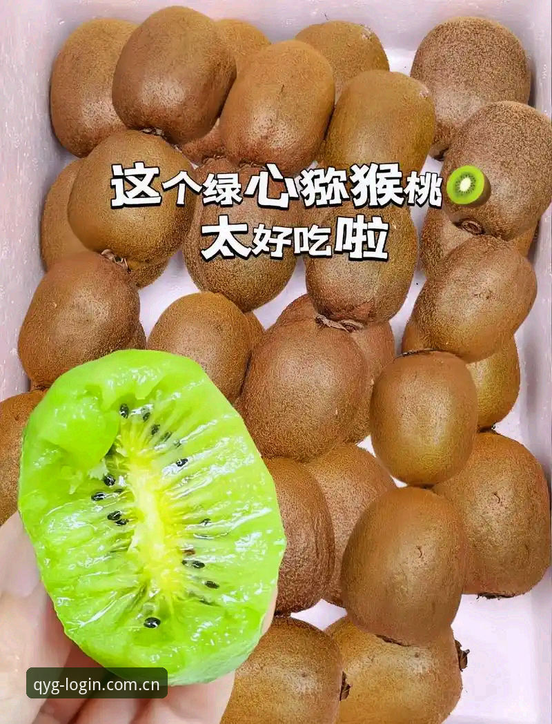 奇异果体育官网手机版 奇异果体育官网手机版究竟值不值得下载?老用户告诉你答案